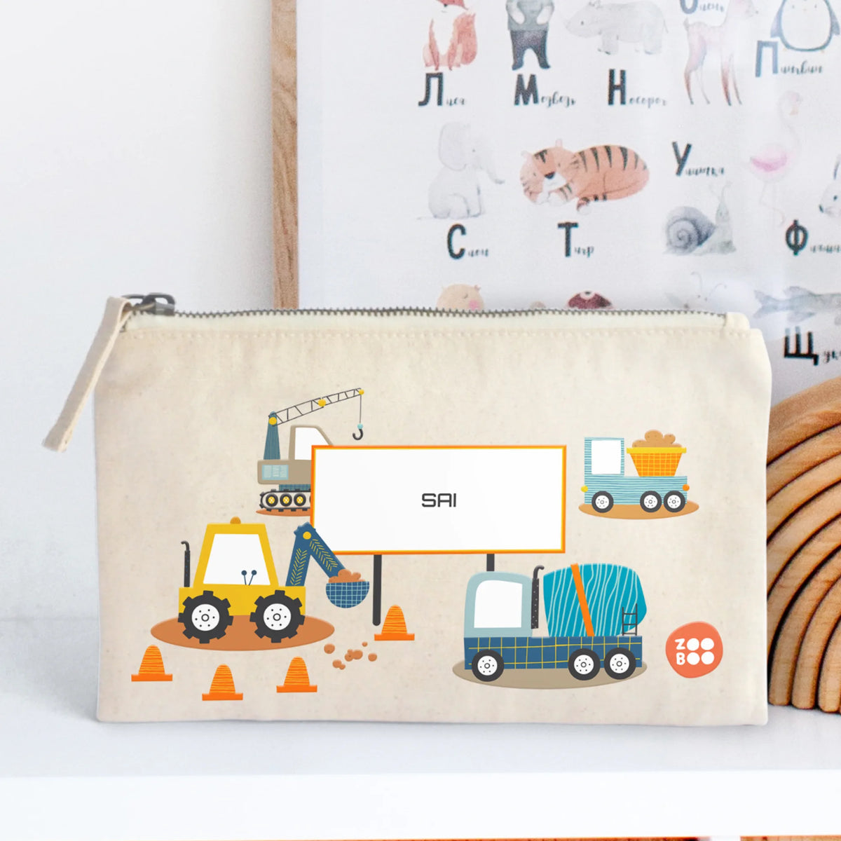 Personalised Let's Build Kids Pouch – image 6