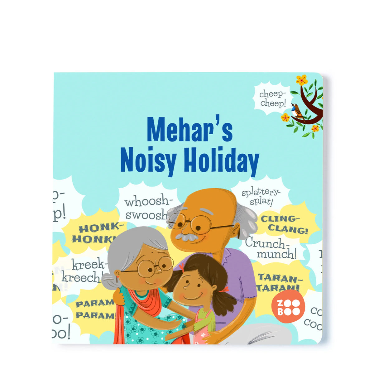 Personalised Noisy Holiday Storybook for Kids – image 1